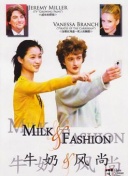 苍穹仙界：畅游仙界的终极指南